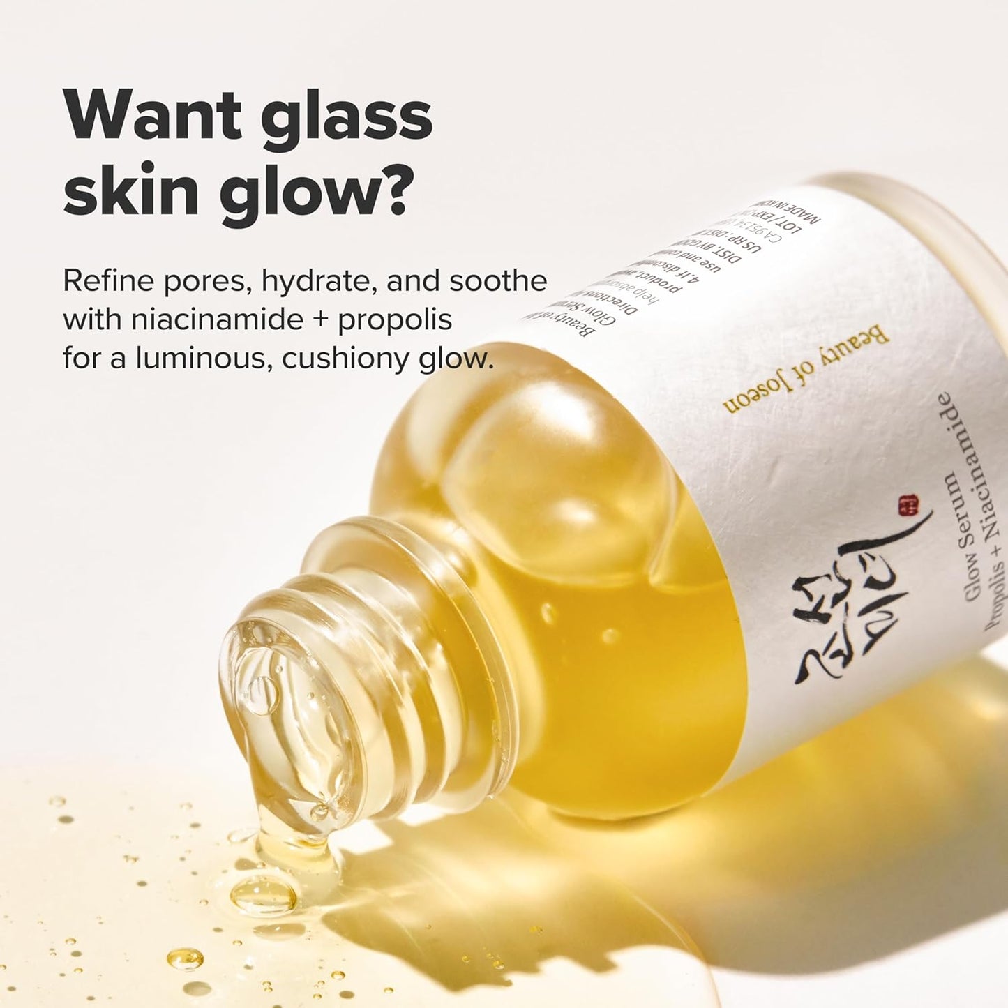 Korean skincare routine