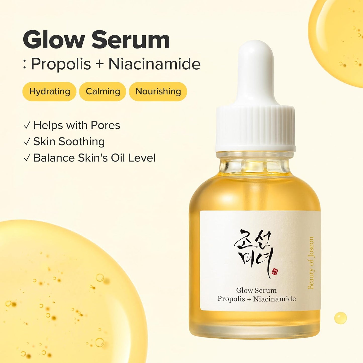 Korean skincare routine