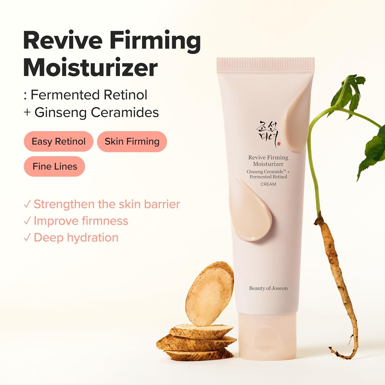 Revive Firming Moisturizer Ginseng Ceramide + Fermented Retinol for Dry, Sensitive Skin Korean Skincare for Women and Men, 60Ml,2.02 Fl.Oz.
