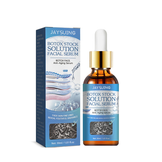 Jaysuing Anti-Aging Facial Firming Moisturizer with Line-Reducing Properties
