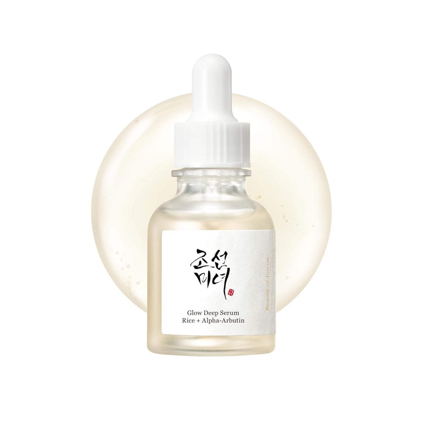 Glow Deep Serum with Rice and Alpha-Arbutin (30ml) & Dynasty Cream Hydrating Face Moisturizer (50ml) - Premium Korean Skincare Set