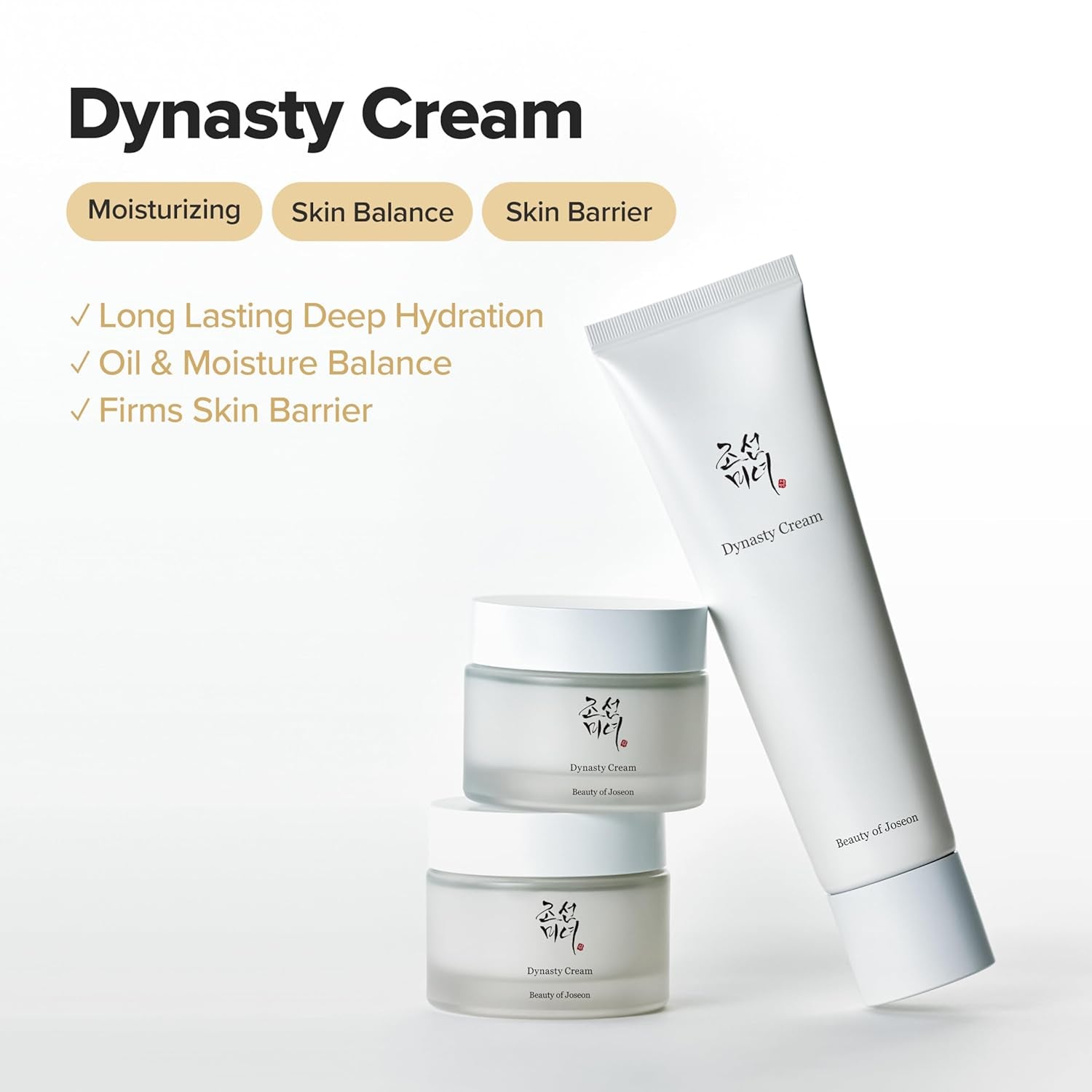 Dynasty Cream Hydrating Facial Moisturizer for Dry and Sensitive Skin - Korean Skincare for All Genders, 50ml (1.69 Fl. Oz.)