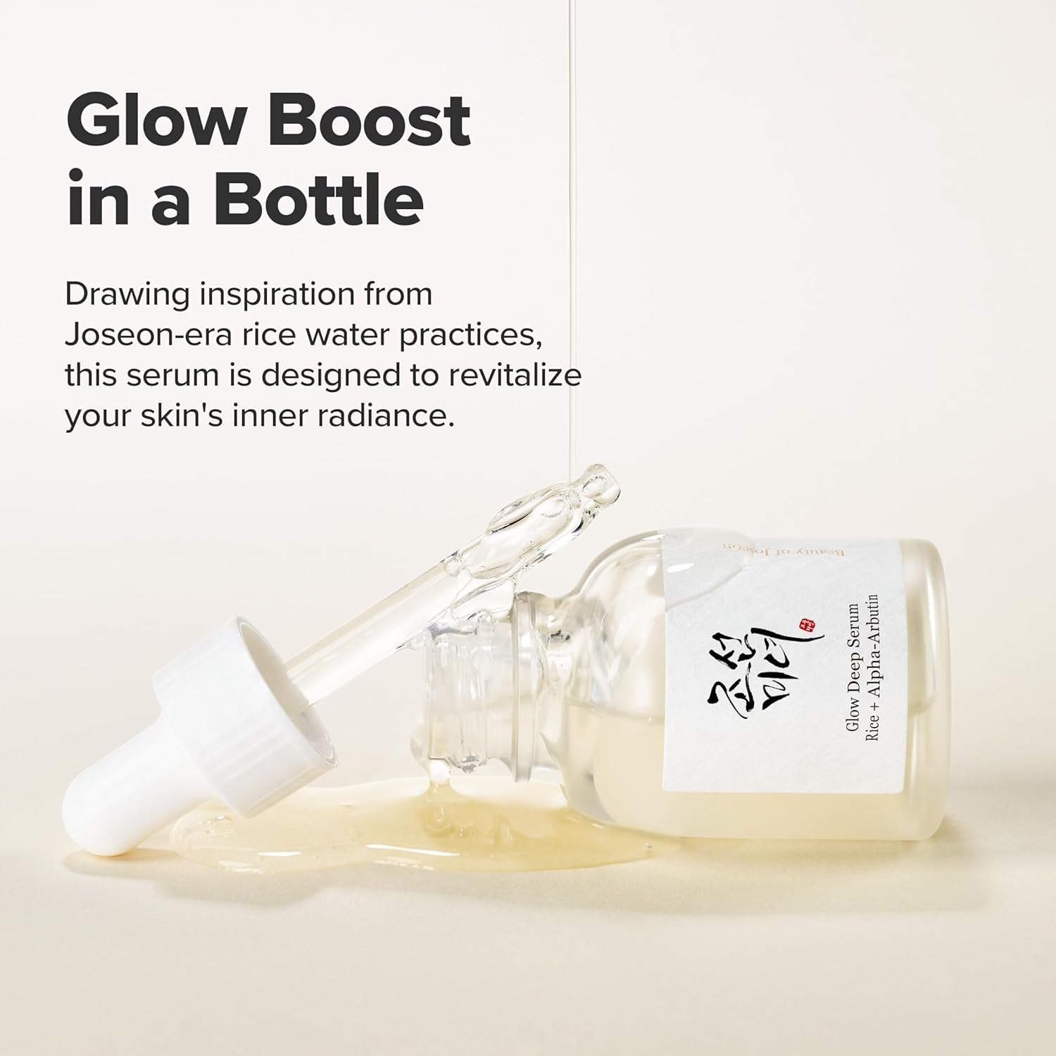 Glow Deep Serum with Rice and Alpha-Arbutin (30ml) & Dynasty Cream Hydrating Face Moisturizer (50ml) - Premium Korean Skincare Set