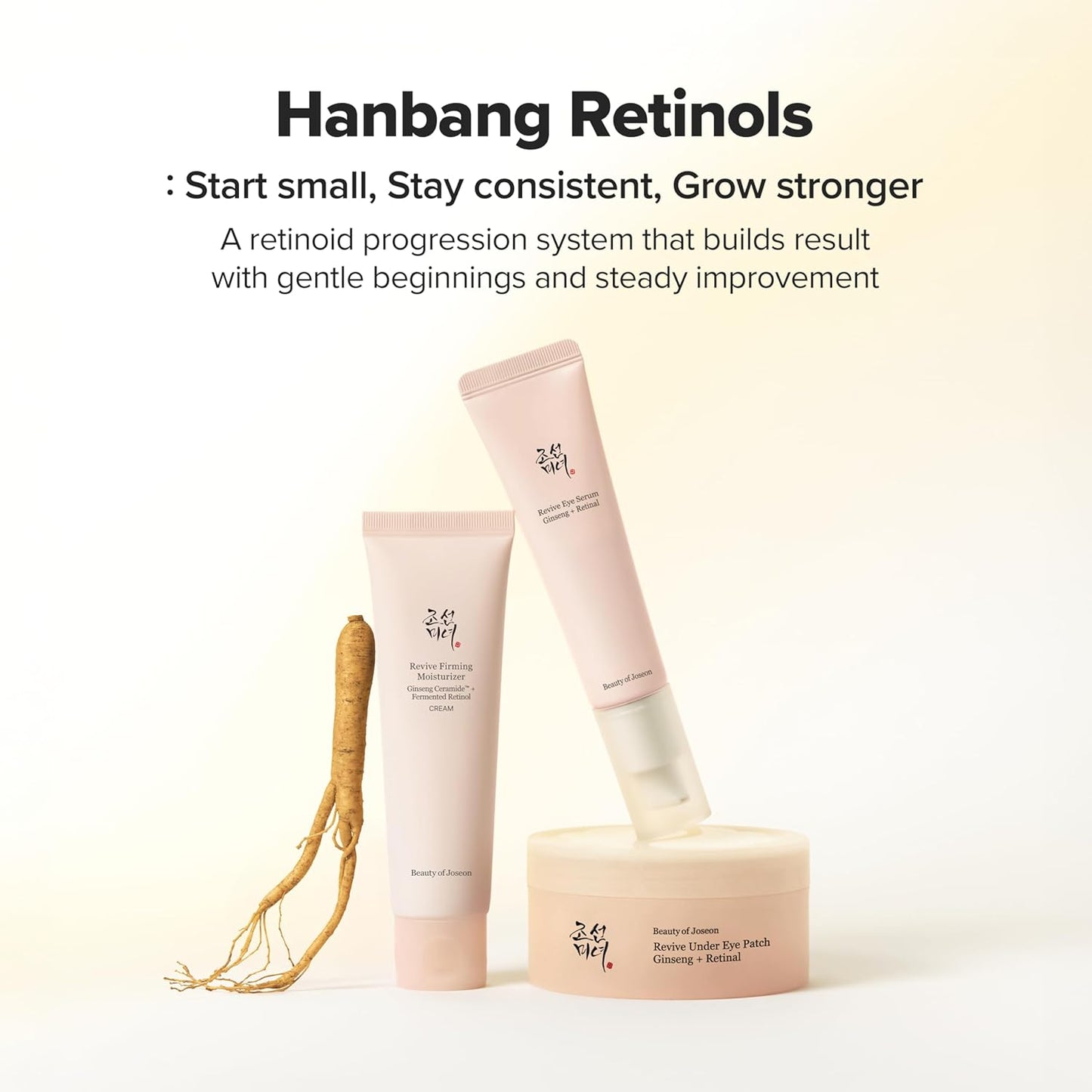 Revive Firming Moisturizer Ginseng Ceramide + Fermented Retinol for Dry, Sensitive Skin Korean Skincare for Women and Men, 60Ml,2.02 Fl.Oz.