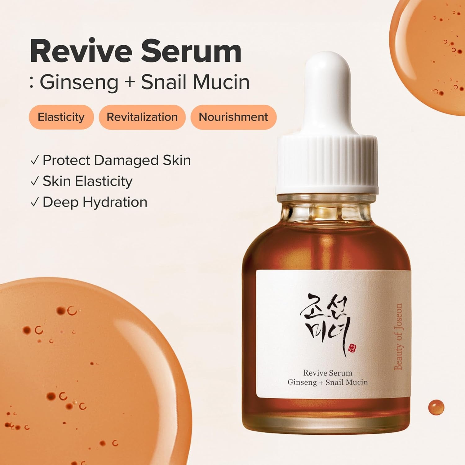 Revive Snail Mucin Ginseng Serum Hydrating Peptide Facial Moisturizer Dark Spot Acne Scar Remover for Sensitive Face. Korean Skin Care for Men and Women, 30Ml, 1Fl. Oz