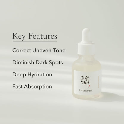 [Beauty of Joseon] Glow Deep Face Serum Rice + Arbutin 30Ml (Exp 11/02/2026)
