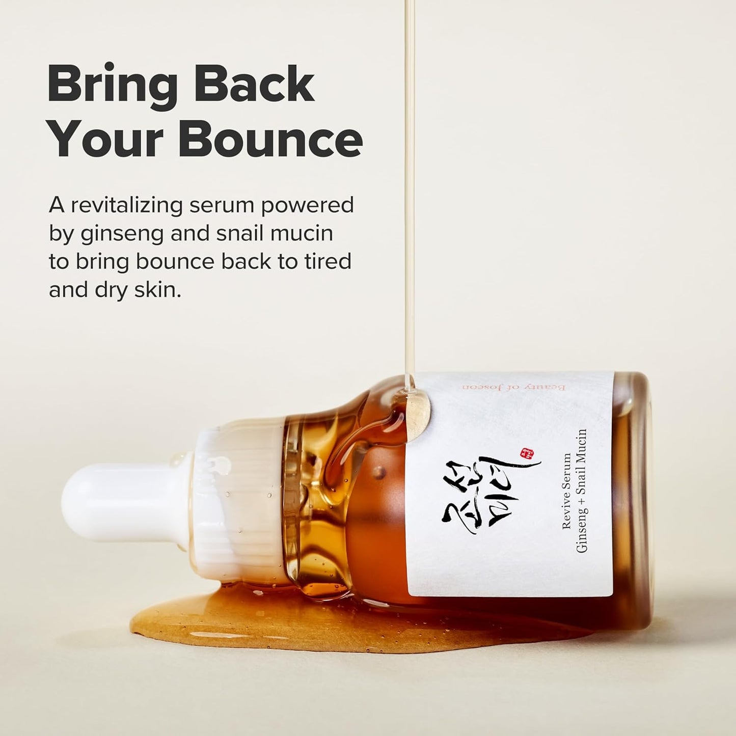 Revive Snail Mucin Ginseng Serum Hydrating Peptide Facial Moisturizer Dark Spot Acne Scar Remover for Sensitive Face. Korean Skin Care for Men and Women, 30Ml, 1Fl. Oz