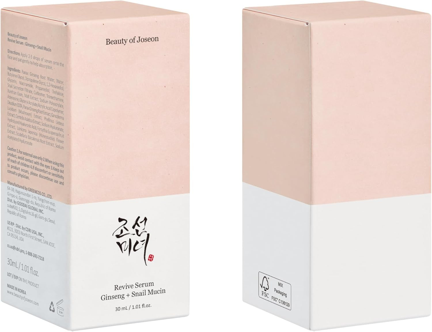 Revive Snail Mucin Ginseng Serum Hydrating Peptide Facial Moisturizer Dark Spot Acne Scar Remover for Sensitive Face. Korean Skin Care for Men and Women, 30Ml, 1Fl. Oz